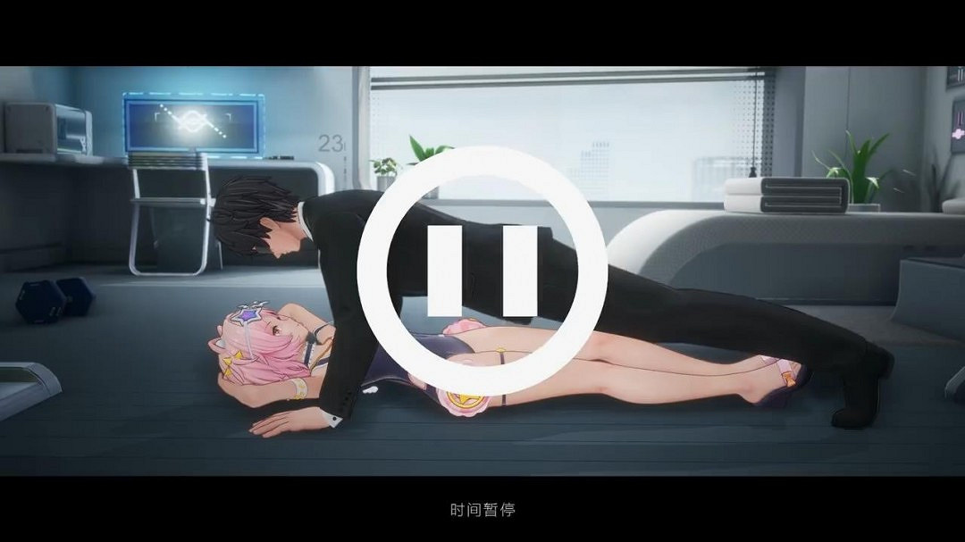 《塵白禁區》新限時活動PV 新角色眼鏡娘很性感