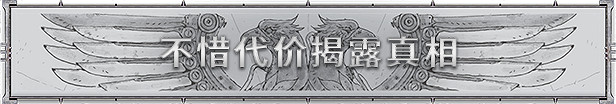 《戰鎚40K:黑暗異端》公布 登陸PC和主機平台 《戰鎚40K:黑暗異端》公布 登陸PC和主機平台
