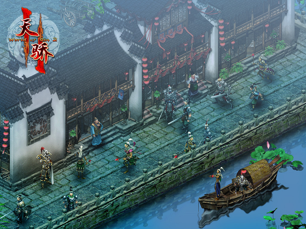 《天驕II》新區伏羲遺澤今日開啟 多重福利助你暢遊新服! 《天驕II》新區伏羲遺澤今日開啟 多重福利助你暢遊新服!