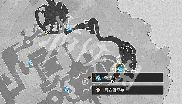 崩壞星穹鐵道沉淪暮城奧赫瑪寶箱位置大全