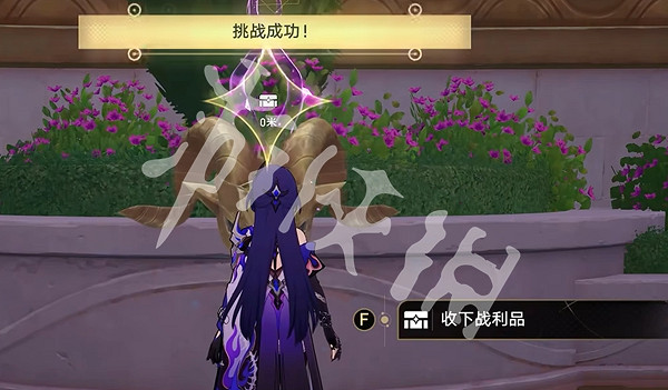 崩壞星穹鐵道無暉祈堂黎明雲崖寶箱位置大全 崩壞星穹鐵道無暉祈堂黎明雲崖寶箱位置大全