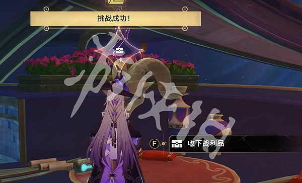 崩壞星穹鐵道沉淪暮城奧赫瑪寶箱位置大全