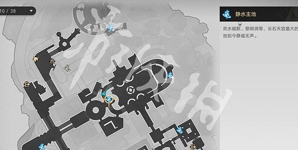 崩壞星穹鐵道沉淪暮城奧赫瑪寶箱位置大全