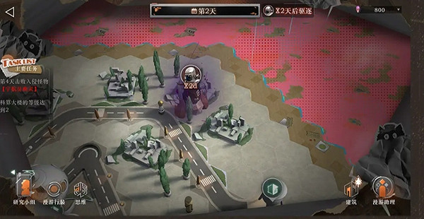 重返未來1999雨前漫遊玩法攻略 重返未來1999雨前漫遊玩法攻略