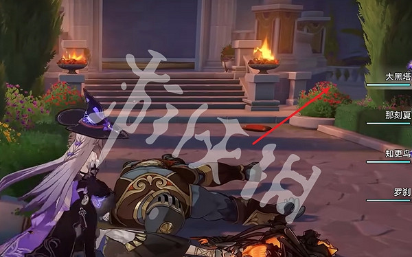 崩壞星穹鐵道沉淪暮城奧赫瑪寶箱位置大全