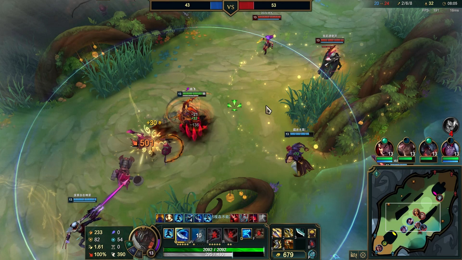 《英雄聯盟》神木之門強勢英雄推薦