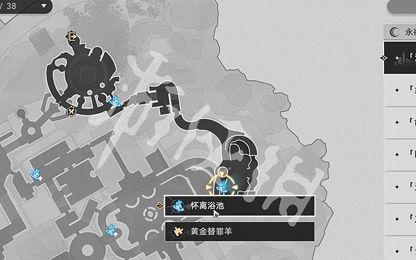 崩壞星穹鐵道沉淪暮城奧赫瑪殘像位置大全