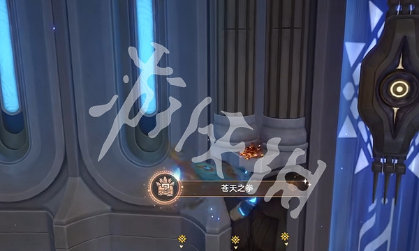 崩壞星穹鐵道蒼天之拳成就達成攻略