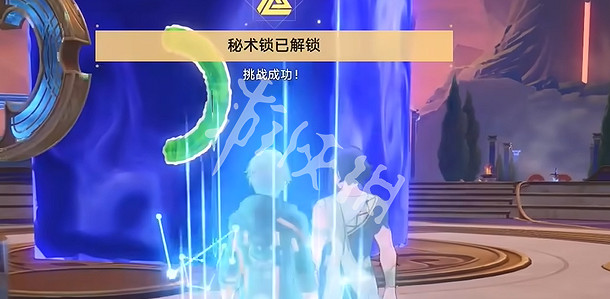 崩壞星穹鐵道哀燼餘火寶箱位置大全