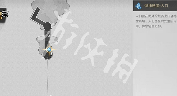 崩壞星穹鐵道無暉祈堂黎明雲崖賊靈位置大全 崩壞星穹鐵道無暉祈堂黎明雲崖賊靈位置大全