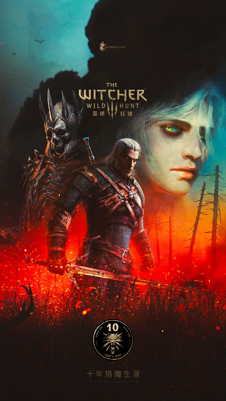 《巫師3:狂獵》十周年紀念:CDPR獻上精美賀圖 《巫師3:狂獵》十周年紀念:CDPR獻上精美賀圖