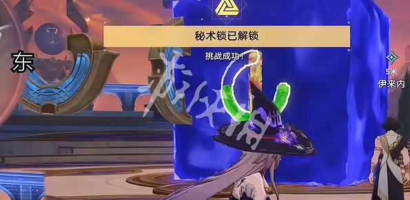 崩壞星穹鐵道哀燼餘火寶箱位置大全