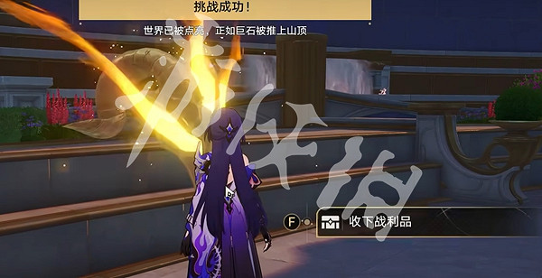 崩壞星穹鐵道無暉祈堂黎明雲崖寶箱位置大全 崩壞星穹鐵道無暉祈堂黎明雲崖寶箱位置大全