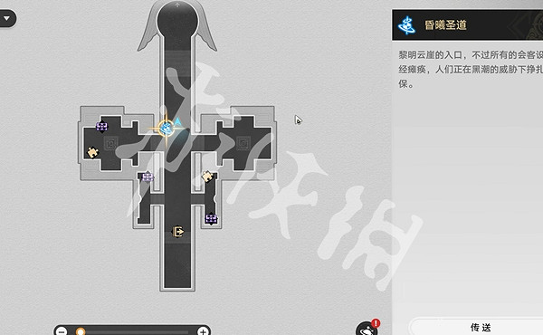 崩壞星穹鐵道無暉祈堂黎明雲崖寶箱位置大全 崩壞星穹鐵道無暉祈堂黎明雲崖寶箱位置大全