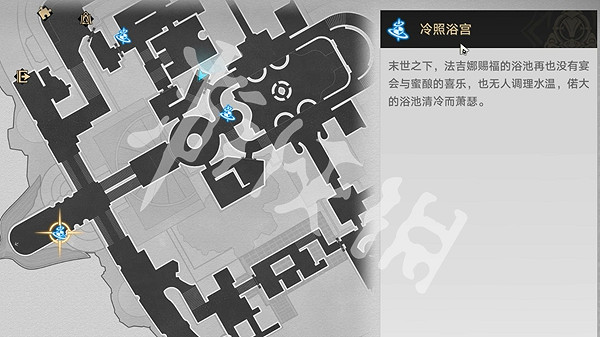 崩壞星穹鐵道沉淪暮城奧赫瑪殘像位置大全