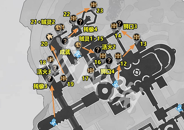 崩壞星穹鐵道沉淪暮城奧赫瑪寶箱位置大全