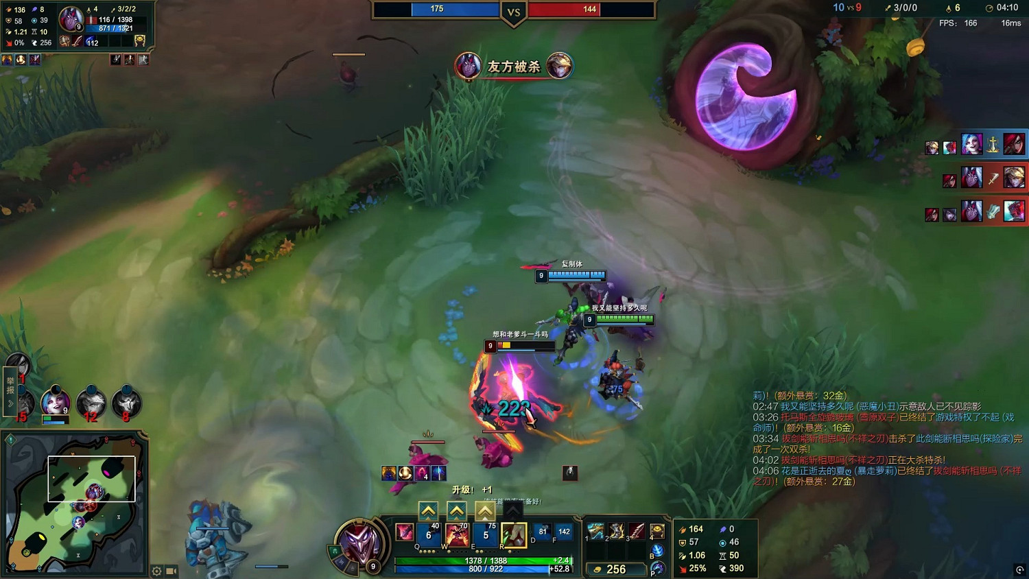 《英雄聯盟》神木之門強勢英雄推薦