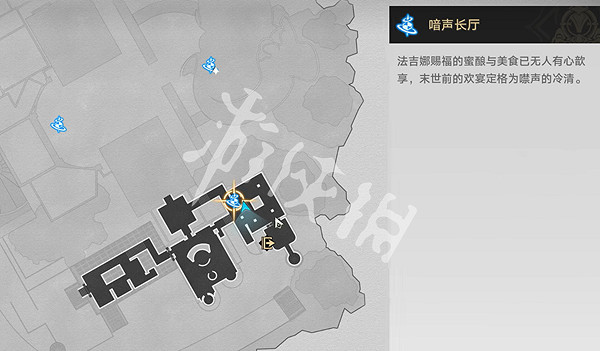 崩壞星穹鐵道沉淪暮城奧赫瑪寶箱位置大全