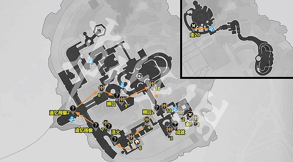 崩壞星穹鐵道沉淪暮城奧赫瑪寶箱位置大全