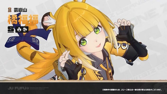 《絕區零》確定6月6日登陸Xbox Series 2.0版更新 《絕區零》確定6月6日登陸Xbox Series 2.0版更新
