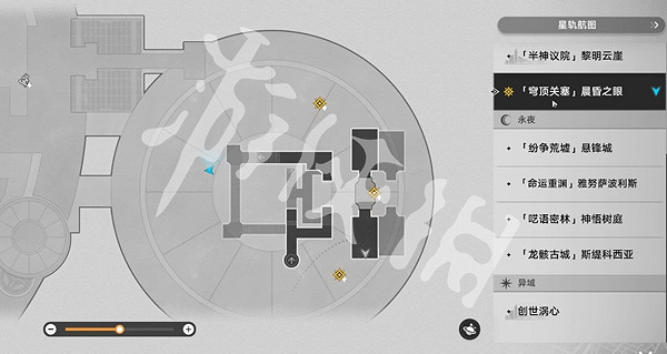 崩壞星穹鐵道蒼天之拳成就達成攻略