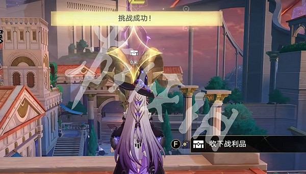 崩壞星穹鐵道沉淪暮城奧赫瑪寶箱位置大全