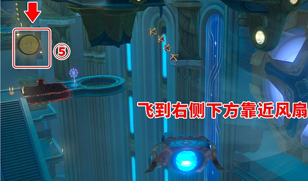 崩壞星穹鐵道穹頂關塞翻飛之幣位置 崩壞星穹鐵道穹頂關塞翻飛之幣位置