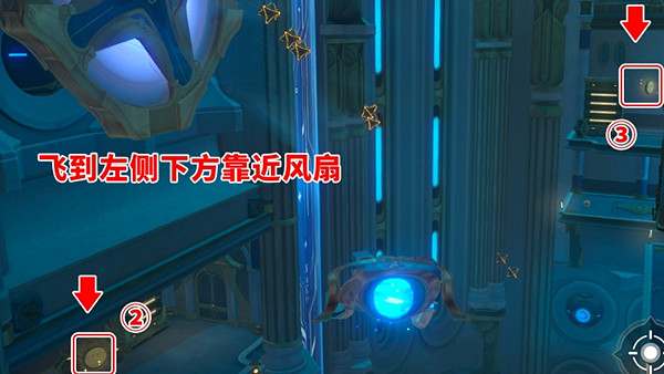 崩壞星穹鐵道穹頂關塞翻飛之幣位置 崩壞星穹鐵道穹頂關塞翻飛之幣位置