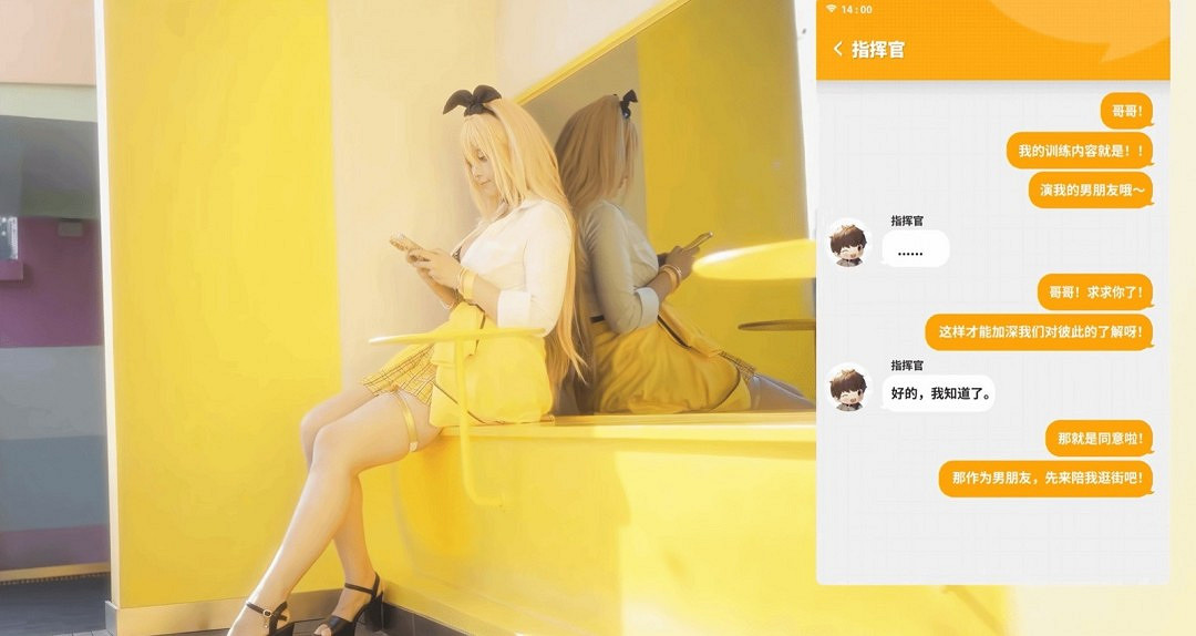 《勝利女神:新的希望》新宣傳片 大雷少女購物訓練 《勝利女神:新的希望》新宣傳片 大雷少女購物訓練