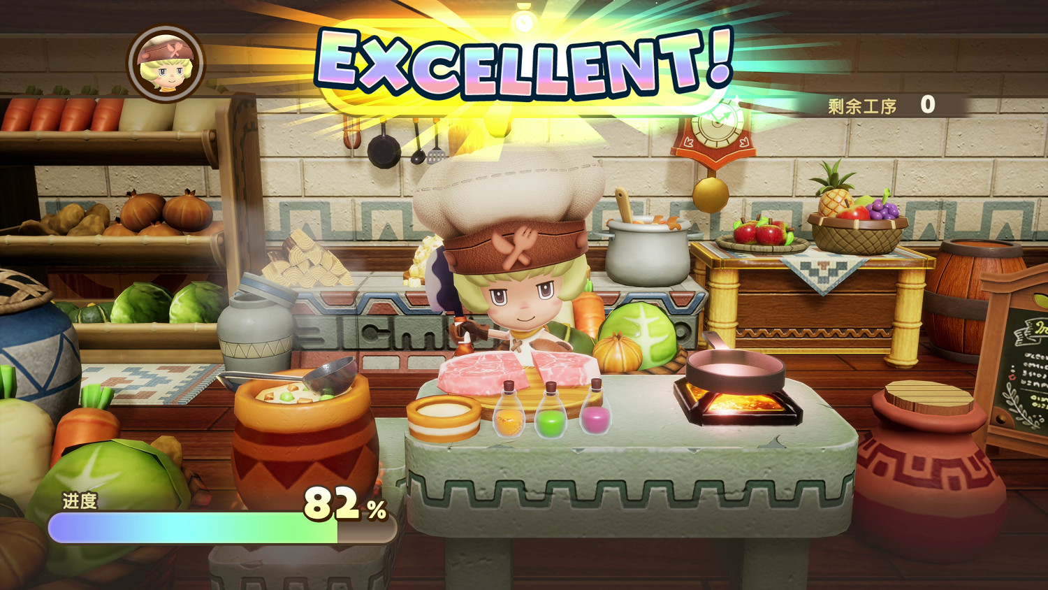 《幻想生活i 轉圈圈的龍和偷取時間的少女》好評發售中