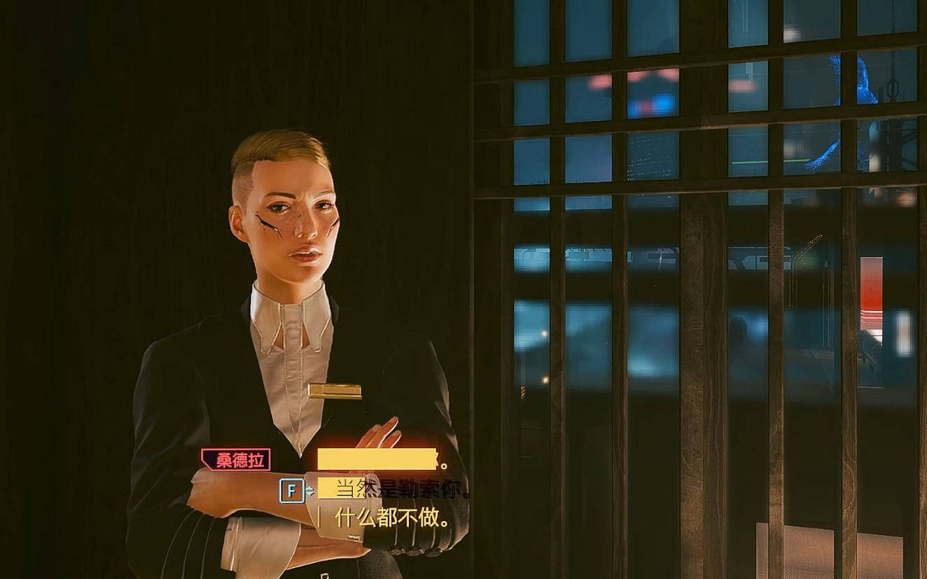 《電馭叛客2077》大曝光任務攻略介紹