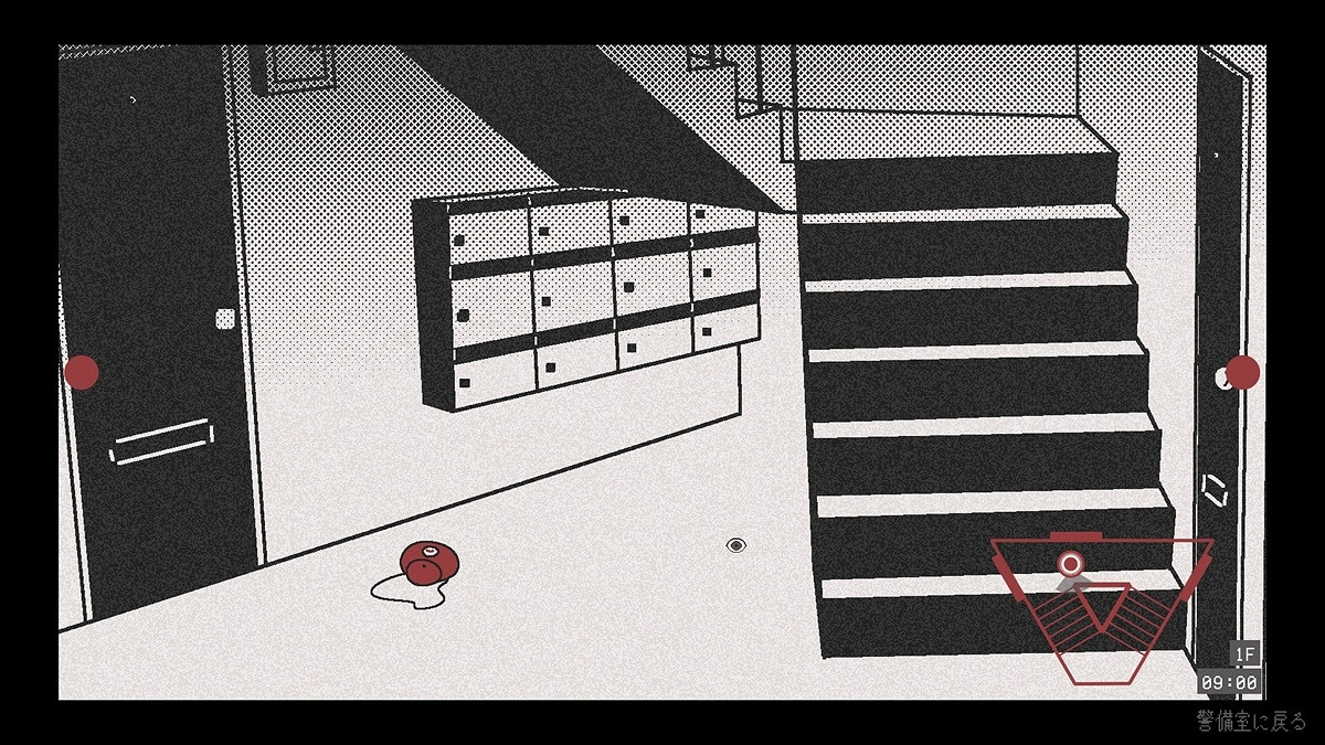 第一人稱視點恐怖冒險《柘榴團地》免費體驗版上線！