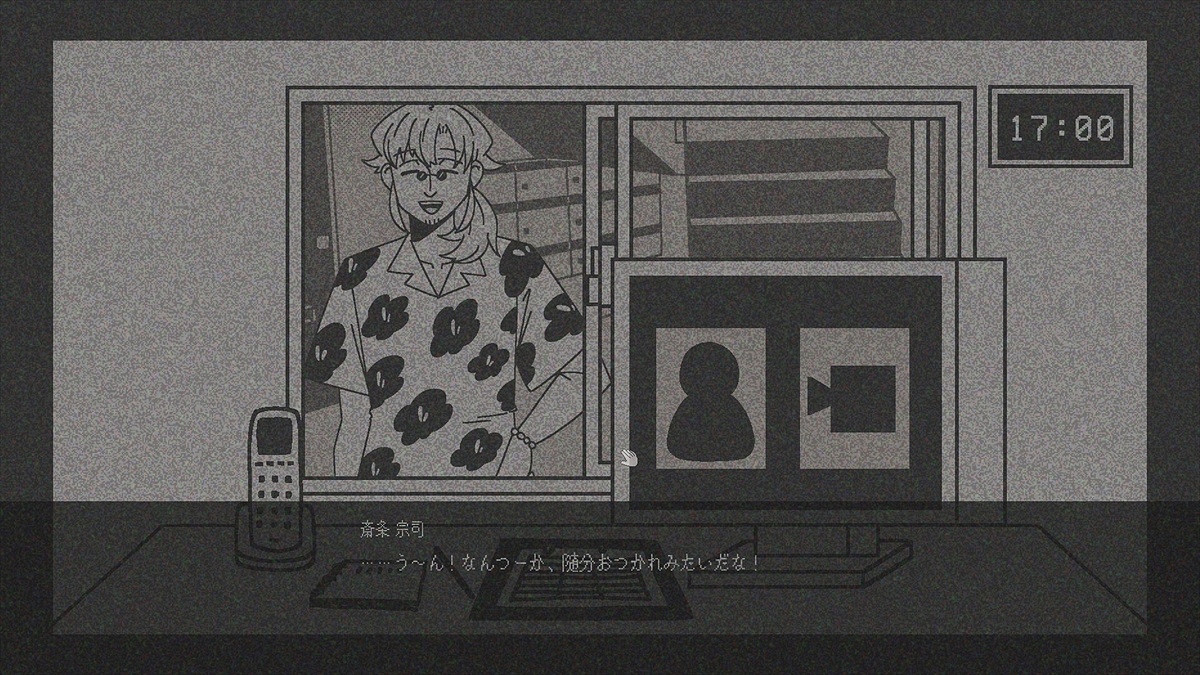 第一人稱視點恐怖冒險《柘榴團地》免費體驗版上線！