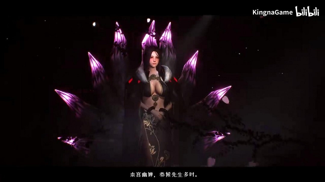 中國大陸研發遊戲《琉隱無界》全新預告 賽博玄幻風格 中國大陸研發遊戲《琉隱無界》全新預告 賽博玄幻風格