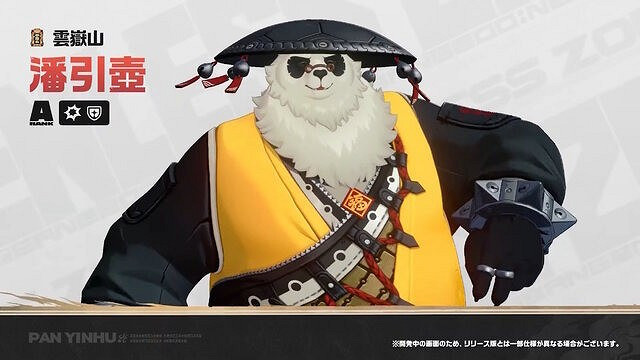 《絕區零》6月6日雙喜臨門!2.0版攜Xbox專屬福利登場