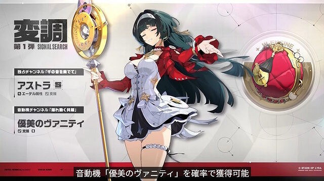 《絕區零》6月6日雙喜臨門!2.0版攜Xbox專屬福利登場