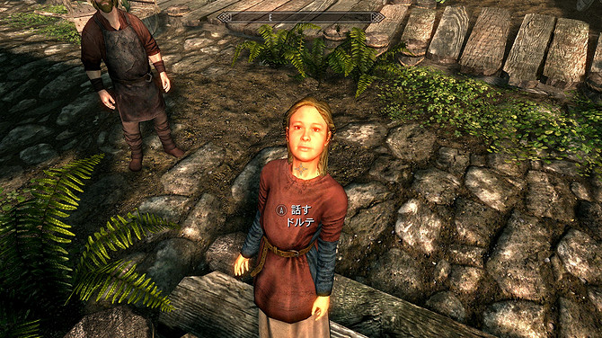 《上古5》玩家屠村後良心發現 詢問如何孤兒找到新父母