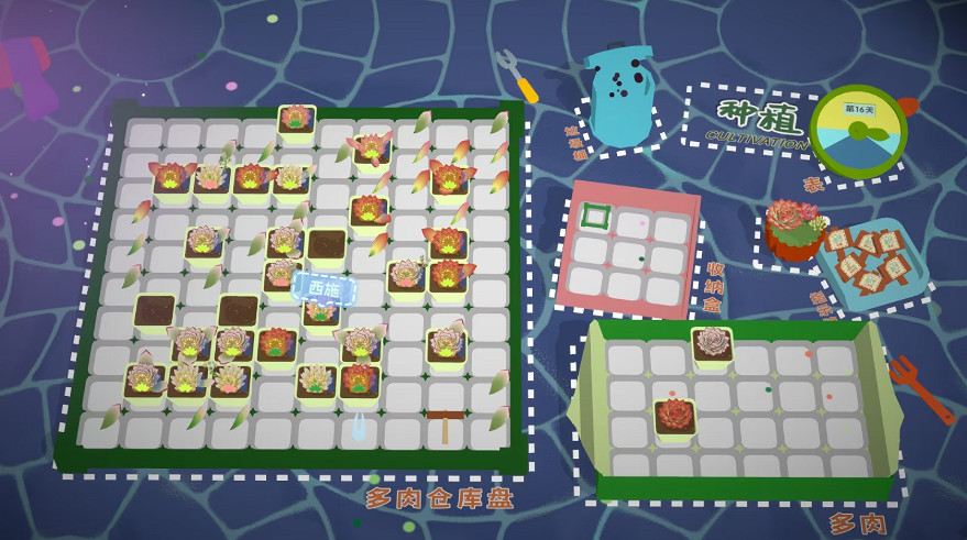 Steam休閒模擬《多肉工作室》亮相 打造專屬治愈盆景 Steam休閒模擬《多肉工作室》亮相 打造專屬治愈盆景