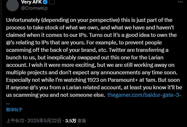 拉瑞安工作室X突然改名引發新作猜想 官方澄清純屬失誤