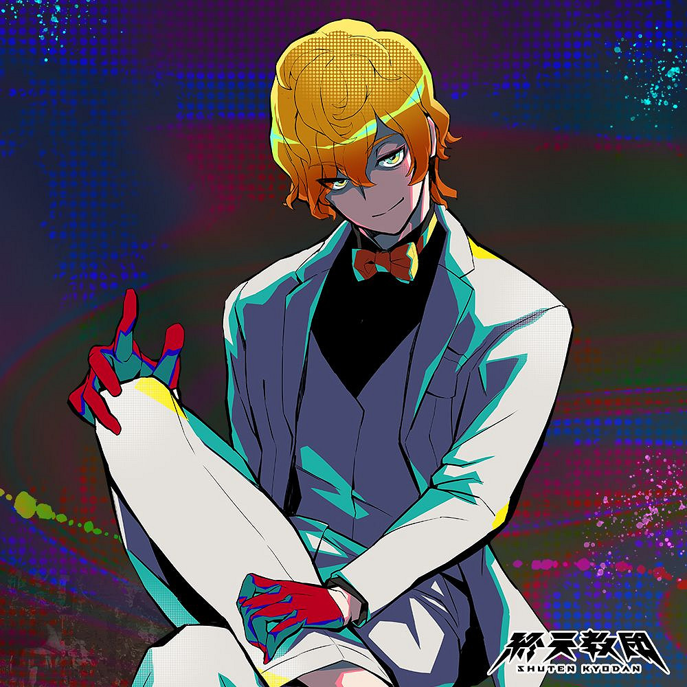 小高和剛的新作《終天教團》融合五種玩法的冒險遊戲