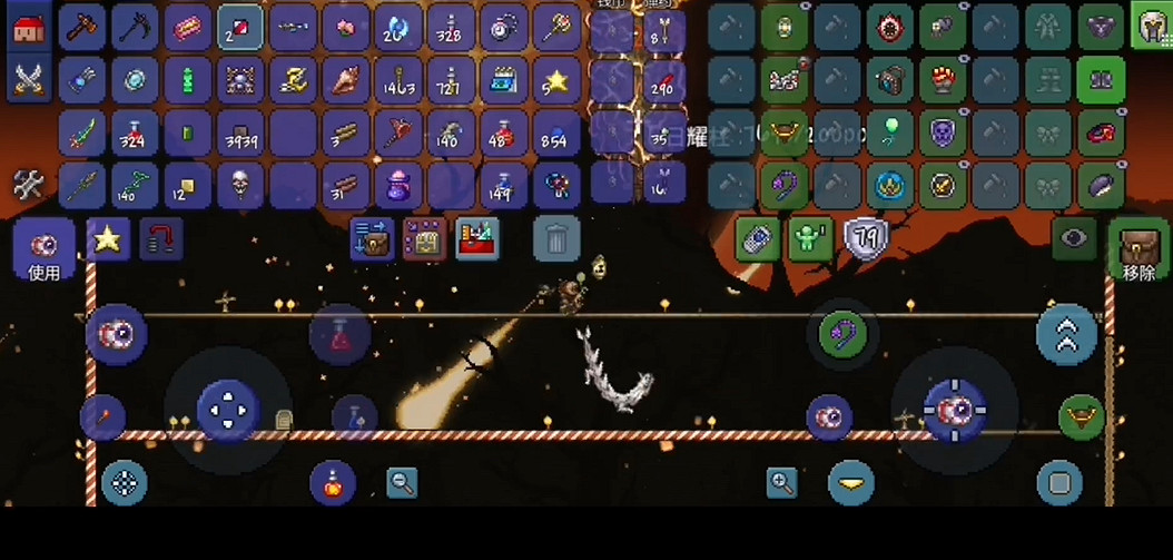 《泰拉瑞亞》四柱碎片沒了解決辦法