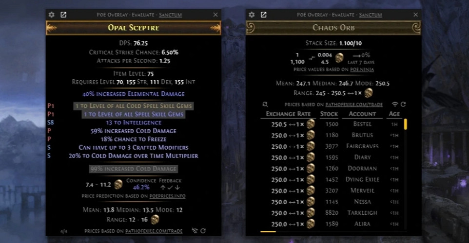 《流亡黯道》國際服查價器下載方法