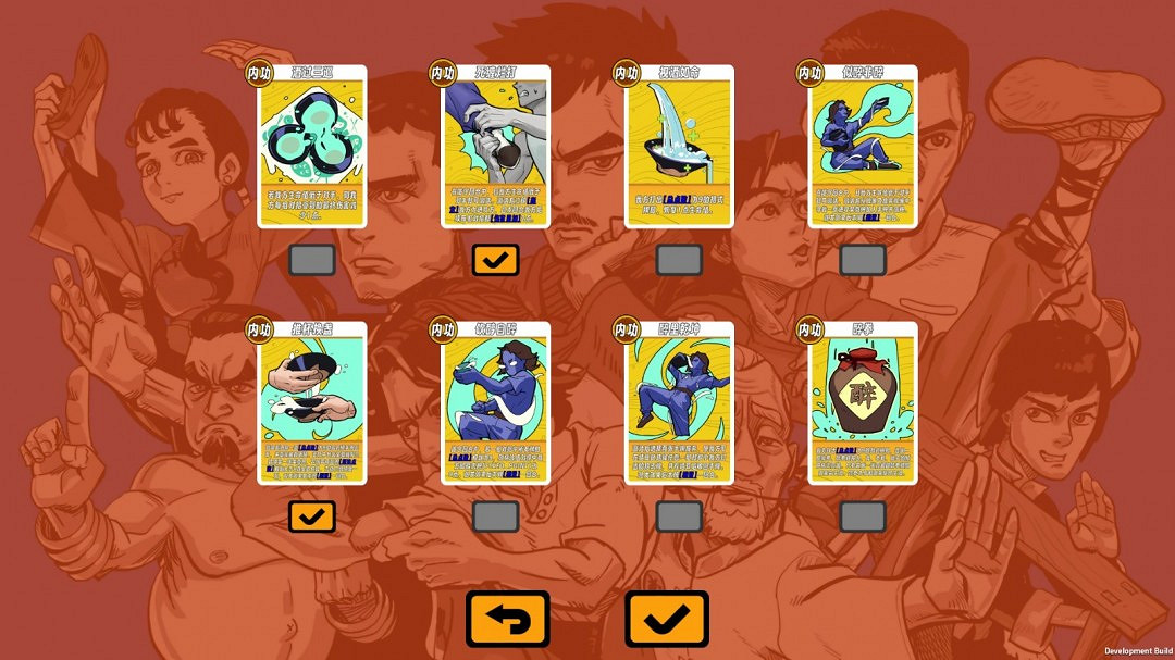 拳拳到肉的卡牌對戰《功夫牌》現已開啟Steam商店頁面