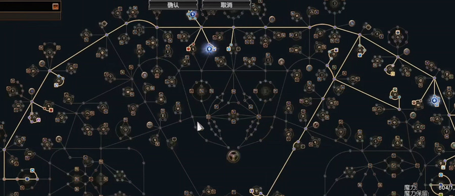 《流亡黯道》S27貴族蘑菇地雷bd玩法攻略