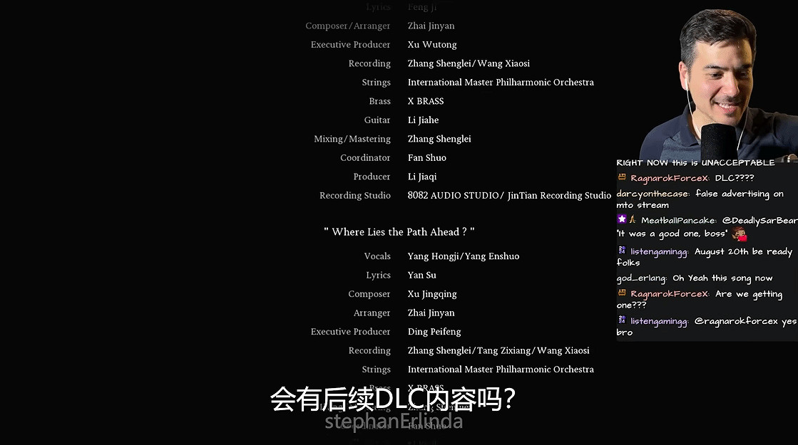 英配演員談《黑神話》DLC!難道DLC真的在做了嗎? 英配演員談《黑神話》DLC!難道DLC真的在做了嗎?