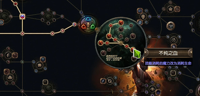 《流亡黯道》S27混沌建築師召喚bd玩法思路 《流亡黯道》S27混沌建築師召喚bd玩法思路