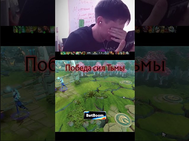 牛牛和膀胱都憋炸了!《DOTA2》史上最長24小時戰局 牛牛和膀胱都憋炸了!《DOTA2》史上最長24小時戰局