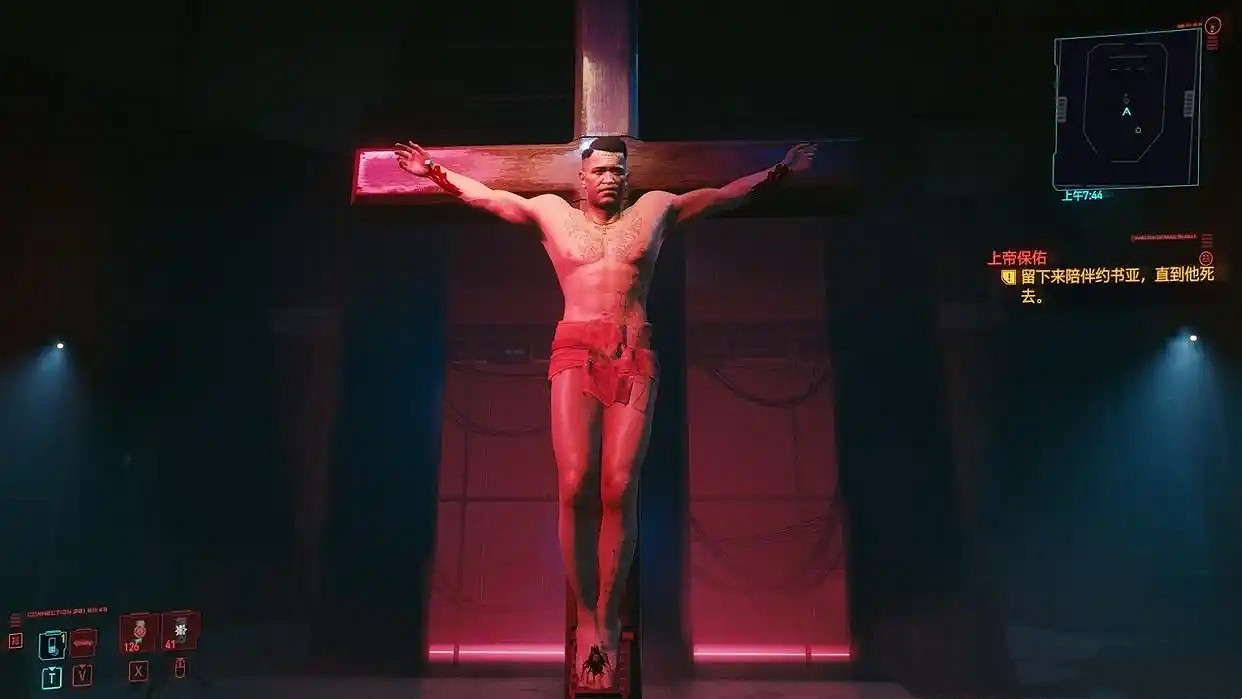 不是為了博眼球?CDPR力挺《電馭叛客2077》爭議任務