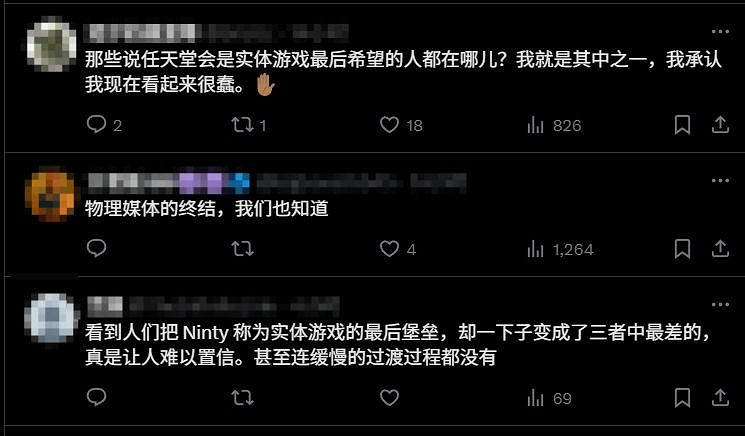 《快打旋風6》NS2限時DLC下載碼引眾怒：實體版的終結！