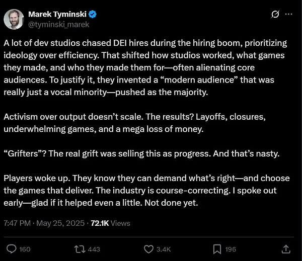 遊戲業內人士:DEI導致工作室倒閉 遊戲界真回歸正軌 遊戲業內人士:DEI導致工作室倒閉 遊戲界真回歸正軌